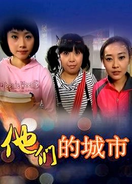 【銘銘Kizami /软妹摇摇乐】小合集四（15套，3.2g）